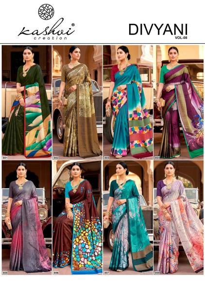 Kashvi divyani vol 8 saree online wholesale clothing distributors